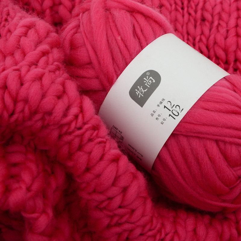 Woven Scarf Blanket - 50g Filato grossolano islandese Filato per