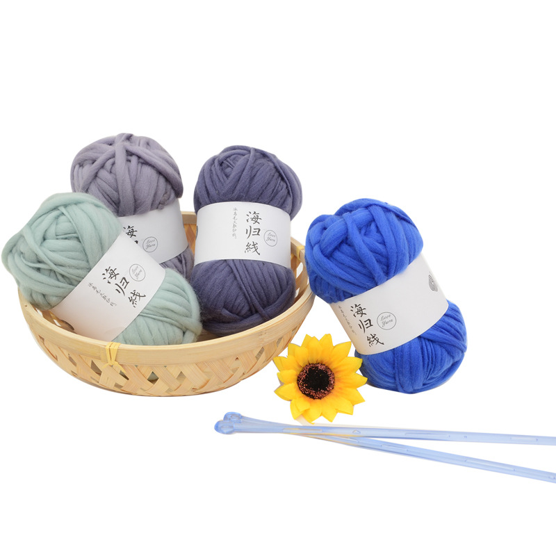 50g Filato grossolano islandes - Woven Scarf Blanket recensione e prezzo